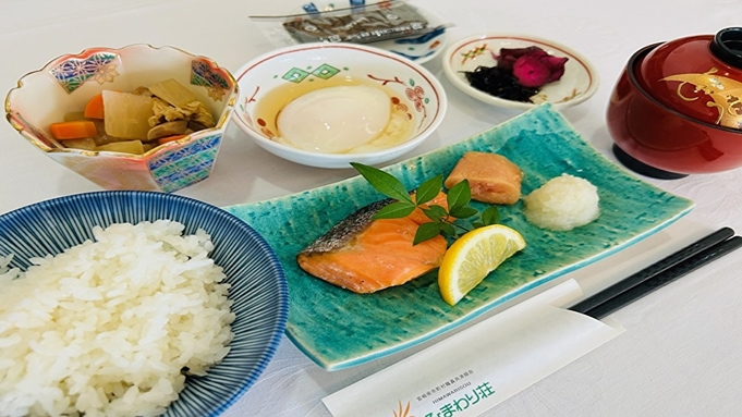 【当館人気】日曜・祝日得々宿泊プラン(朝食付）